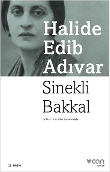Halide Edib AdıvarHalide Edib Adıvar (1884 - 1964)