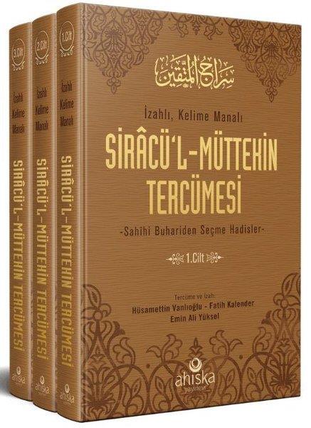 Emin Ali Yükselİslami KitaplarSiracül Müttekin Tercümesi - 3 Cilt Takım