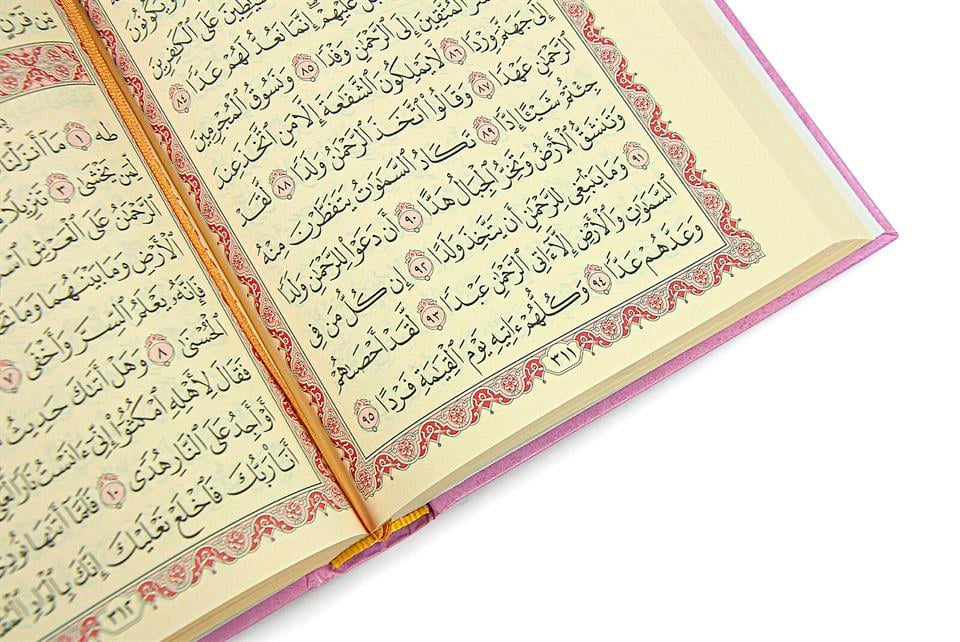 Sıvama Kapak Medine Hatlı Orta Boy Kuranı Kerim - Pembe