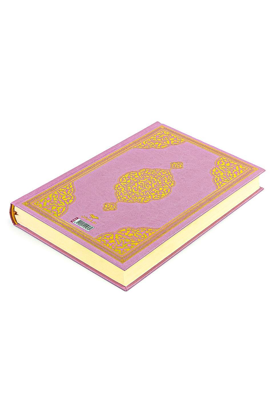 Sıvama Kapak Medine Hatlı Orta Boy Kuranı Kerim - Pembe