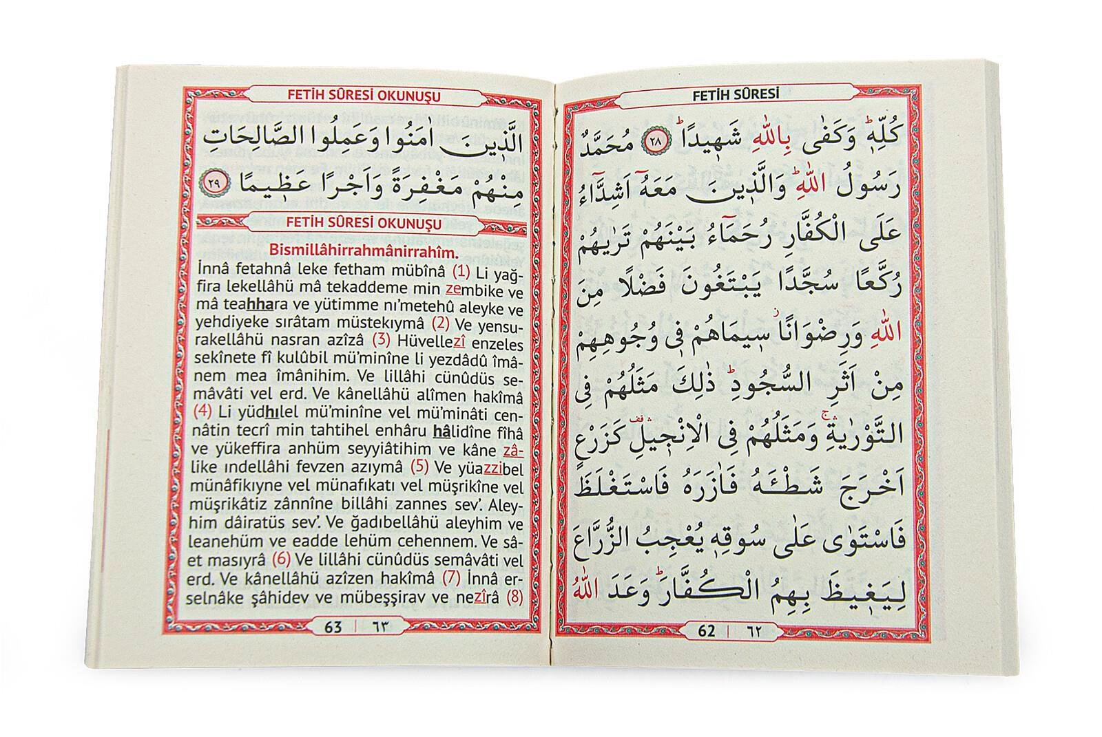Siyah Kabe Desenli 128 Sayfa Çanta Boy Mevlüt Hediyesi Yasin Kitabı