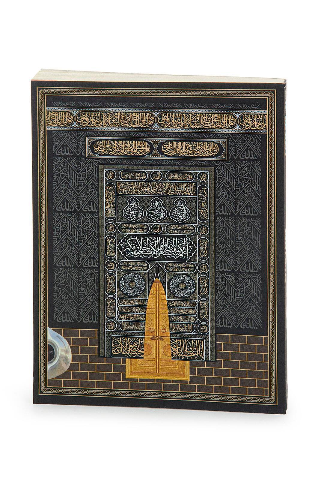 Siyah Kabe Desenli 128 Sayfa Çanta Boy Mevlüt Hediyesi Yasin Kitabı