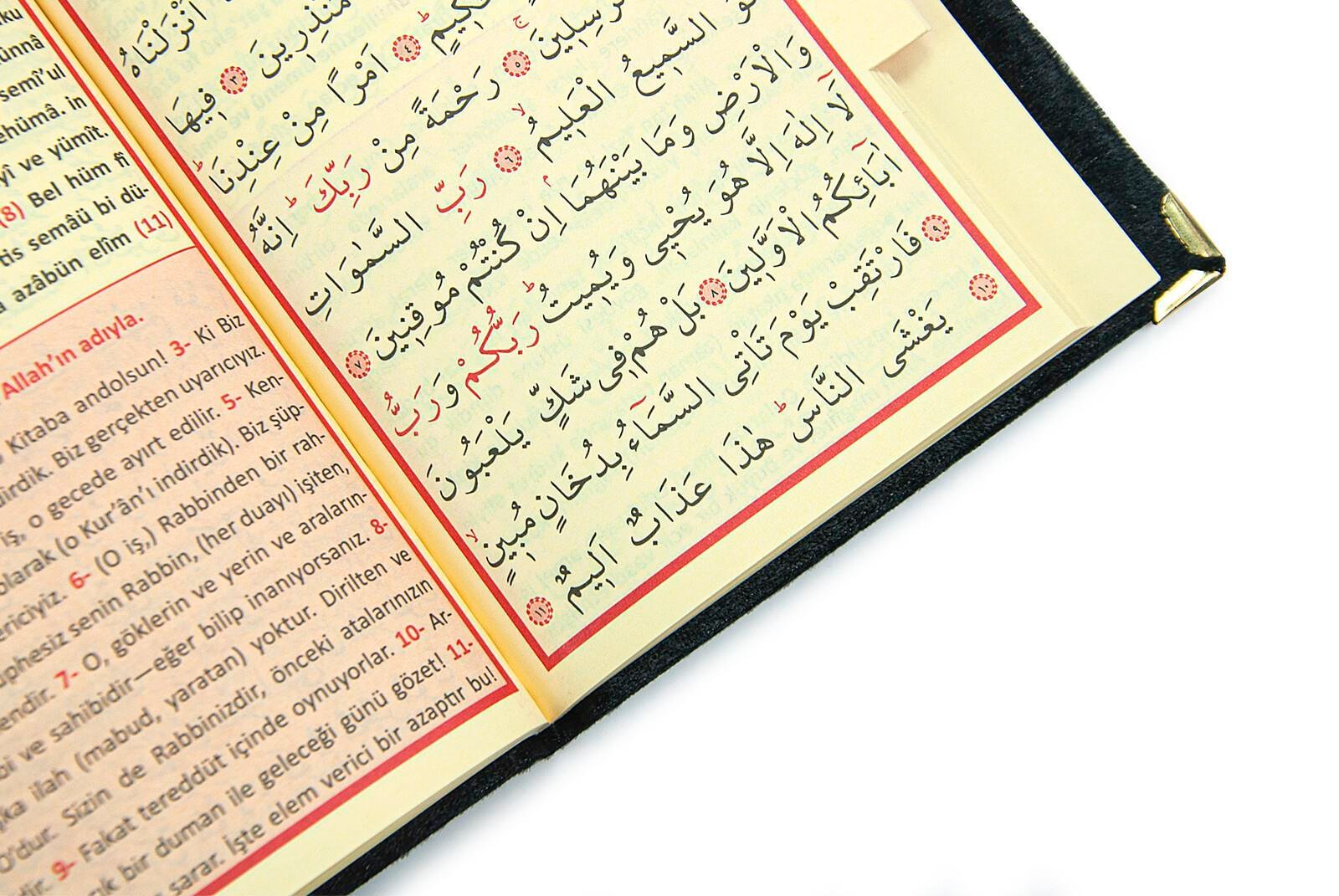 Siyah Mevlüt Hediyelik Kadife Kaplı Yasin Kitabı Tesbih Çeyizlik Seccade Seti