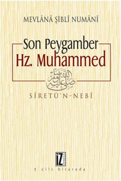 Şibli Numaniİslami Kitaplar
