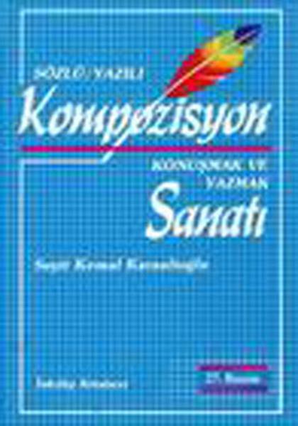 Seyit Kemal KaraalioğluDiğer