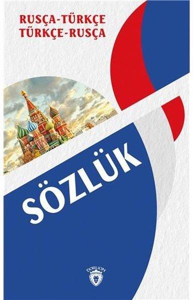 KolektifDil ÖğrenimiRusça Türkçe - Türkçe Rusça Sözlük