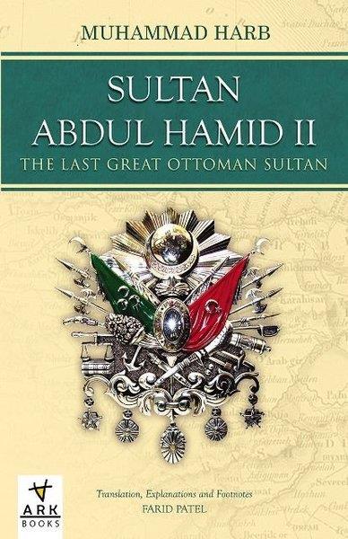 Muhammed HarbHistory