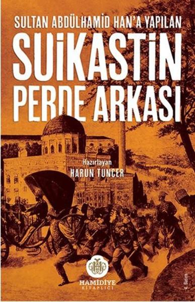KolektifAraştırma - İnceleme