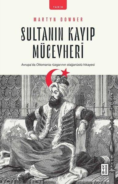 Martyn DownerDiğer