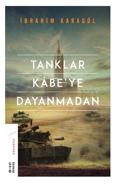 İbrahim KaragülDiğer