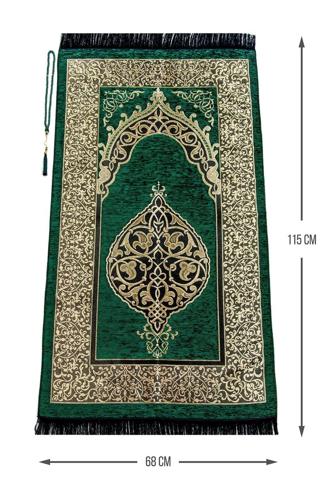 Tek Parça Namaz Elbisesi - Seccade - Tesbih - İbadet Seti - Haki