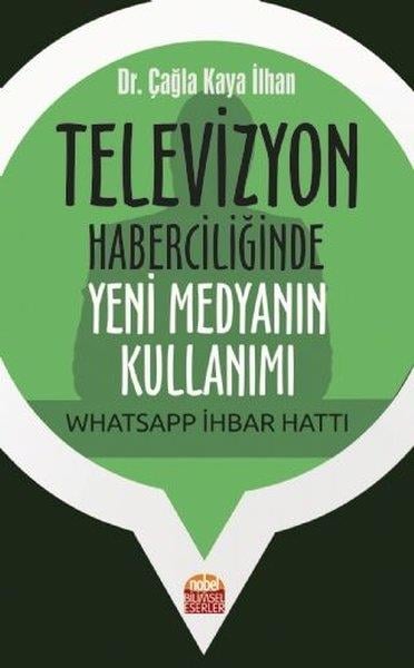 Çağla Kaya İlhanTeknoloji