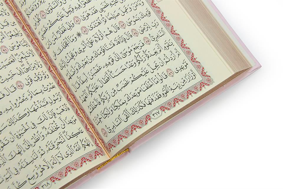 Termo Deri Ciltli - Medine Hatlı - Hafız Boy - Kuranı Kerim - Pembe