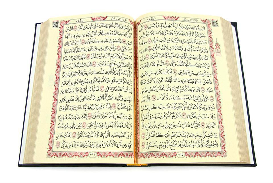Termo Deri Ciltli - Medine Hatlı - Orta Boy - Kuranı Kerim - Siyah