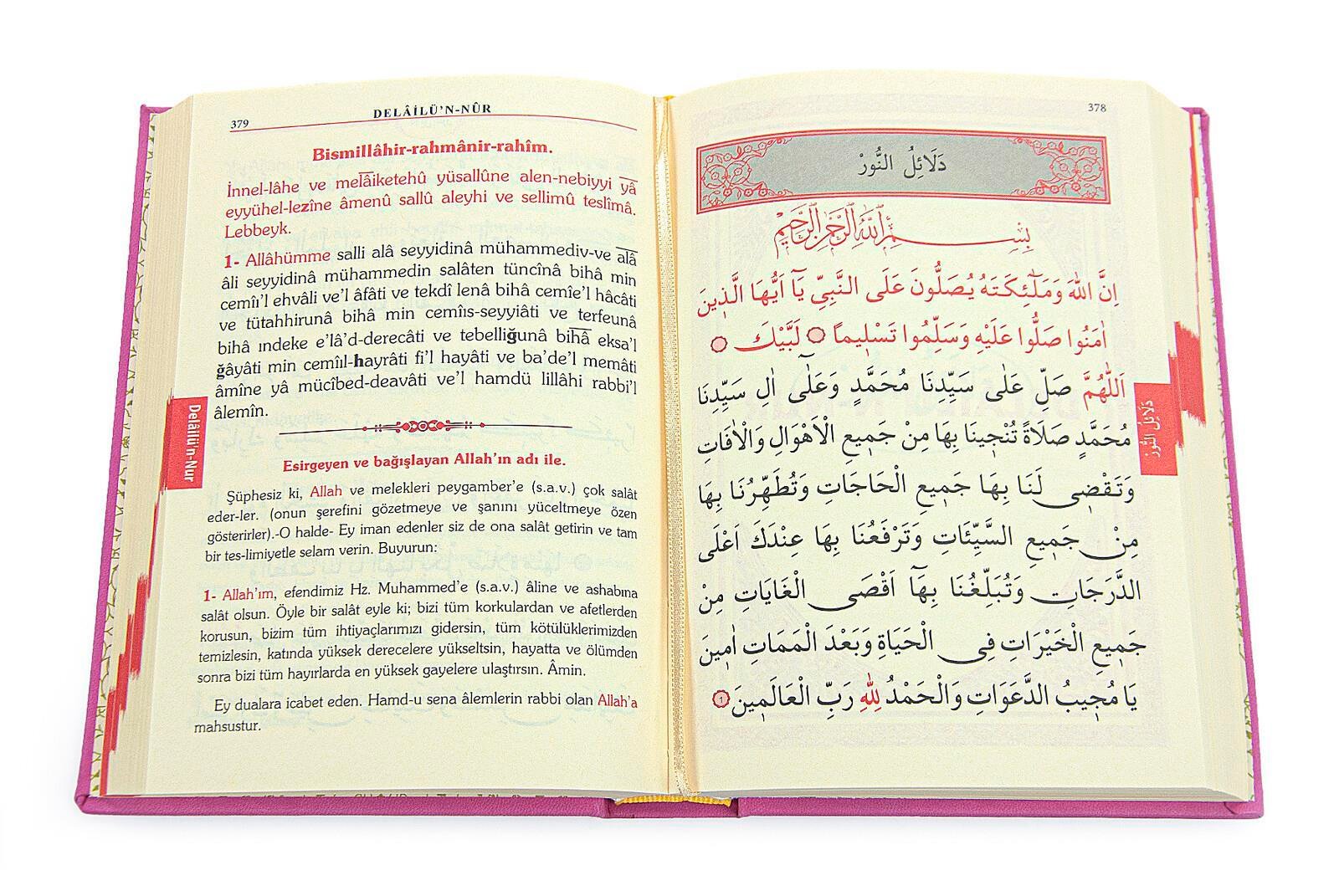 Termoderi Ciltli Büyük Cevşen - Fuşya