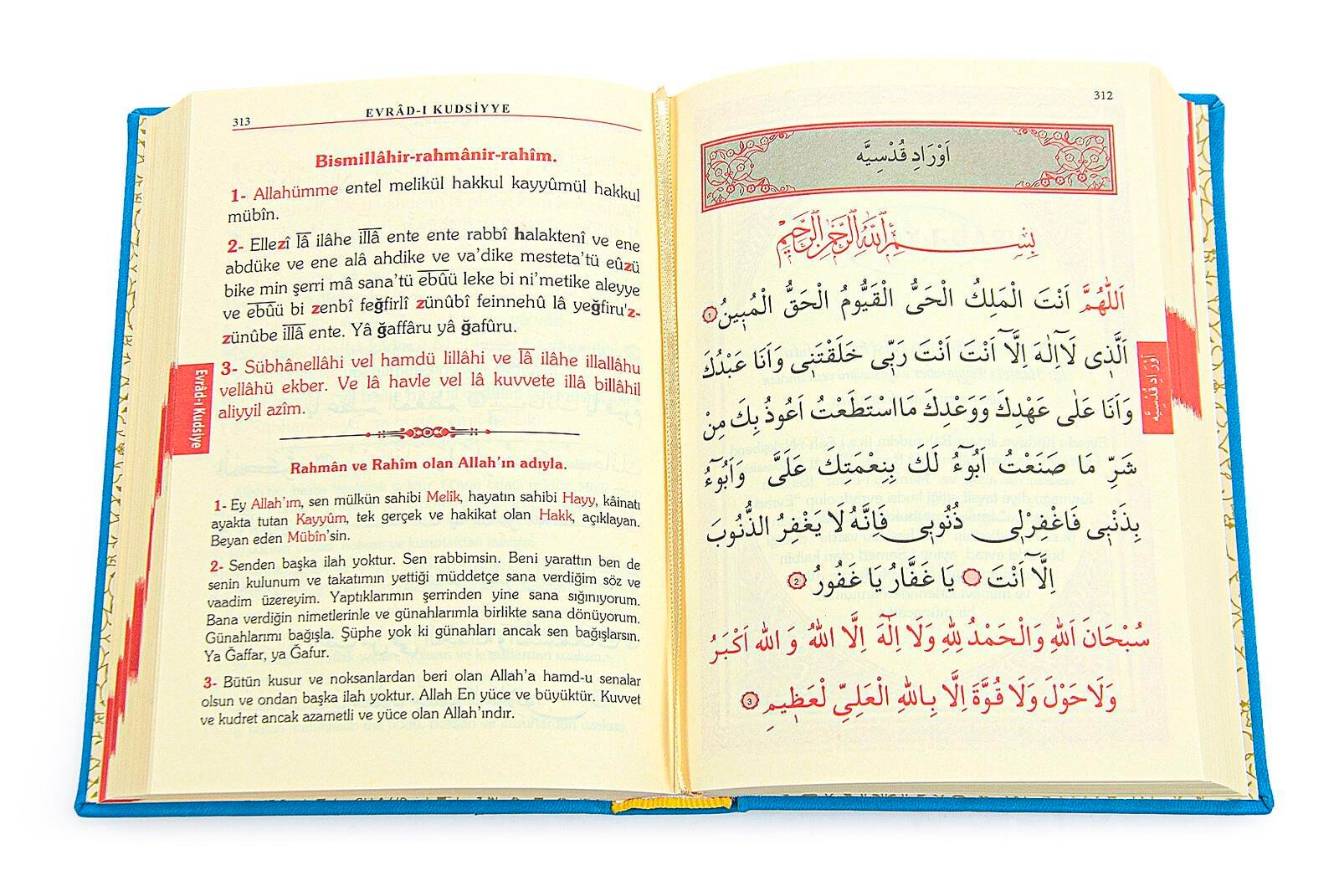 Termoderi Ciltli Büyük Cevşen - Mavi