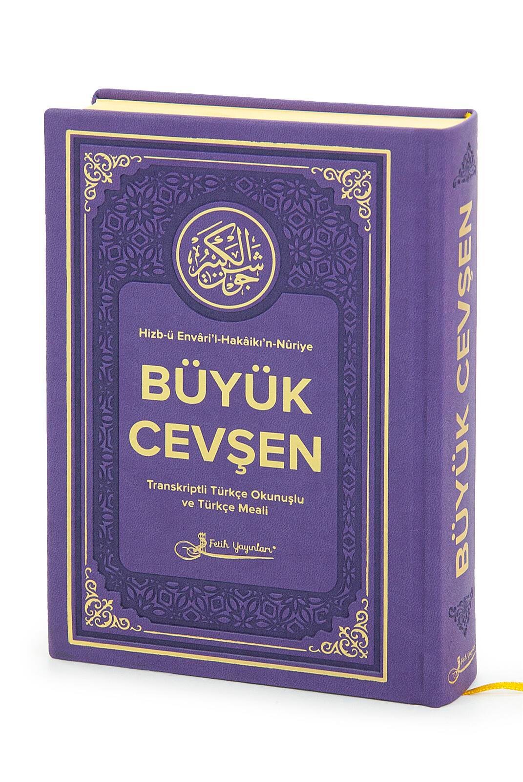Termoderi Ciltli Büyük Cevşen - Mor