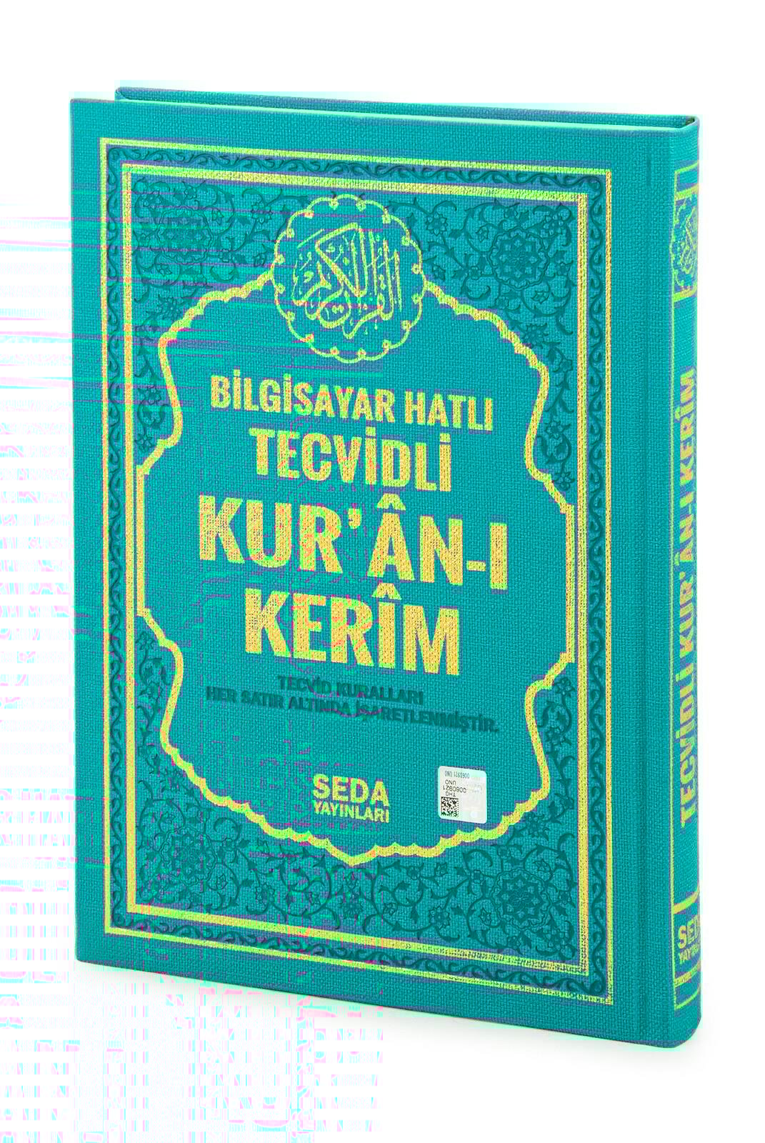 Termoderi Ciltli Satır Altı Tecvidli Kuranı Kerim - Bilgisayar Hatlı - Orta Boy -  Turkuaz Renk - Seda Yayınları