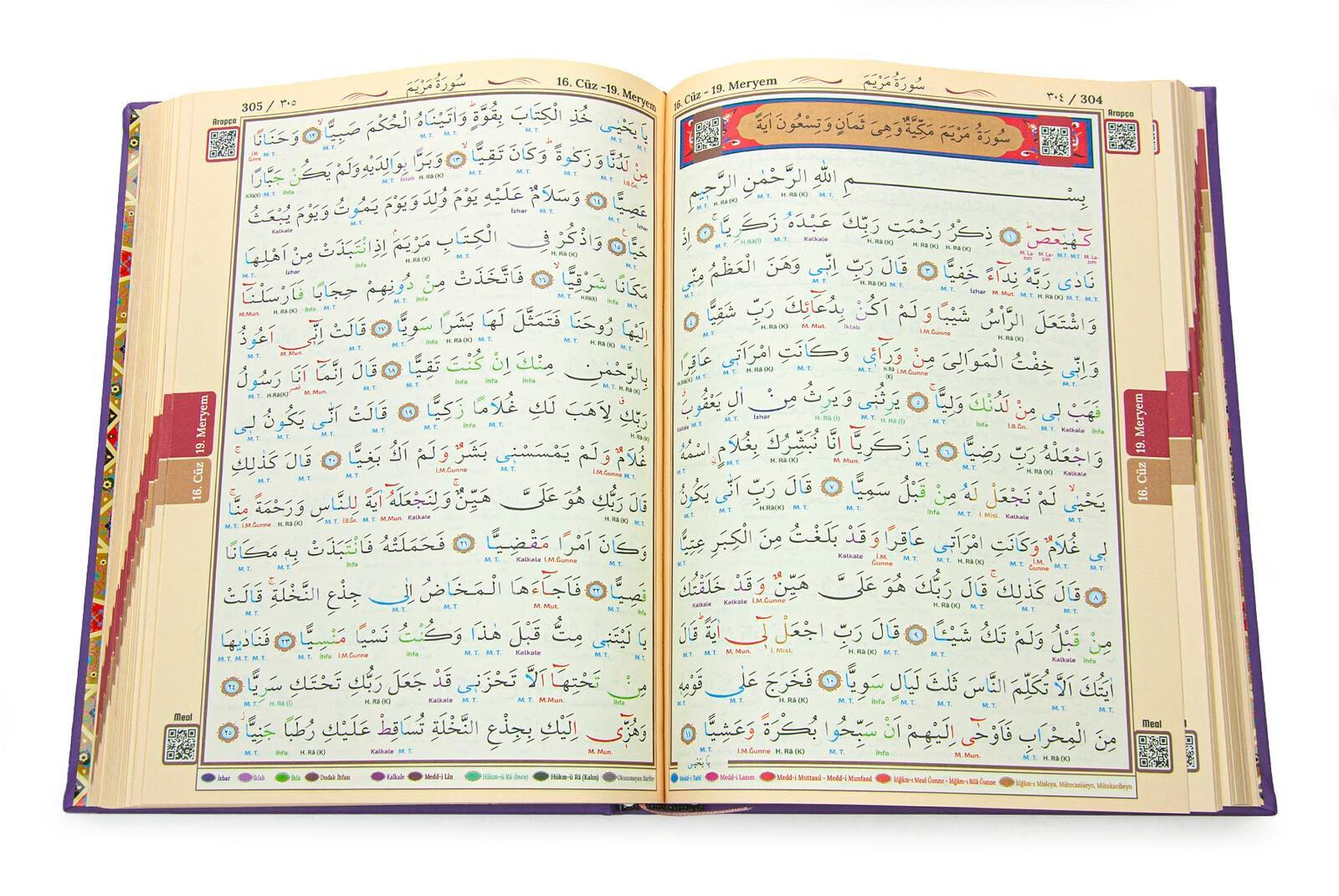 Termoderi Ciltli Satır Altı Tecvidli Kuranı Kerim - Bilgisayar Hatlı - Orta Boy -  Lila Renk - Seda Yayınları