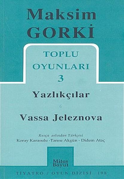 Didem AtaçEtkinlik KitaplarıToplu Oyunları 3