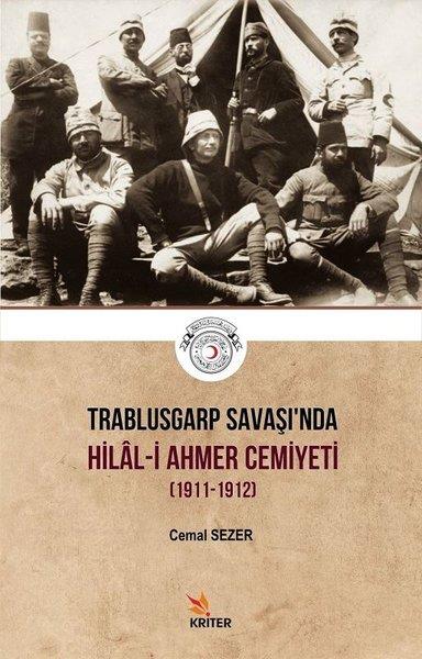 Cemal Sezer AvcıDiğer