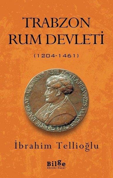 İbrahim TellioğluDiğer
