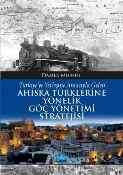 Damla MursülDiğer