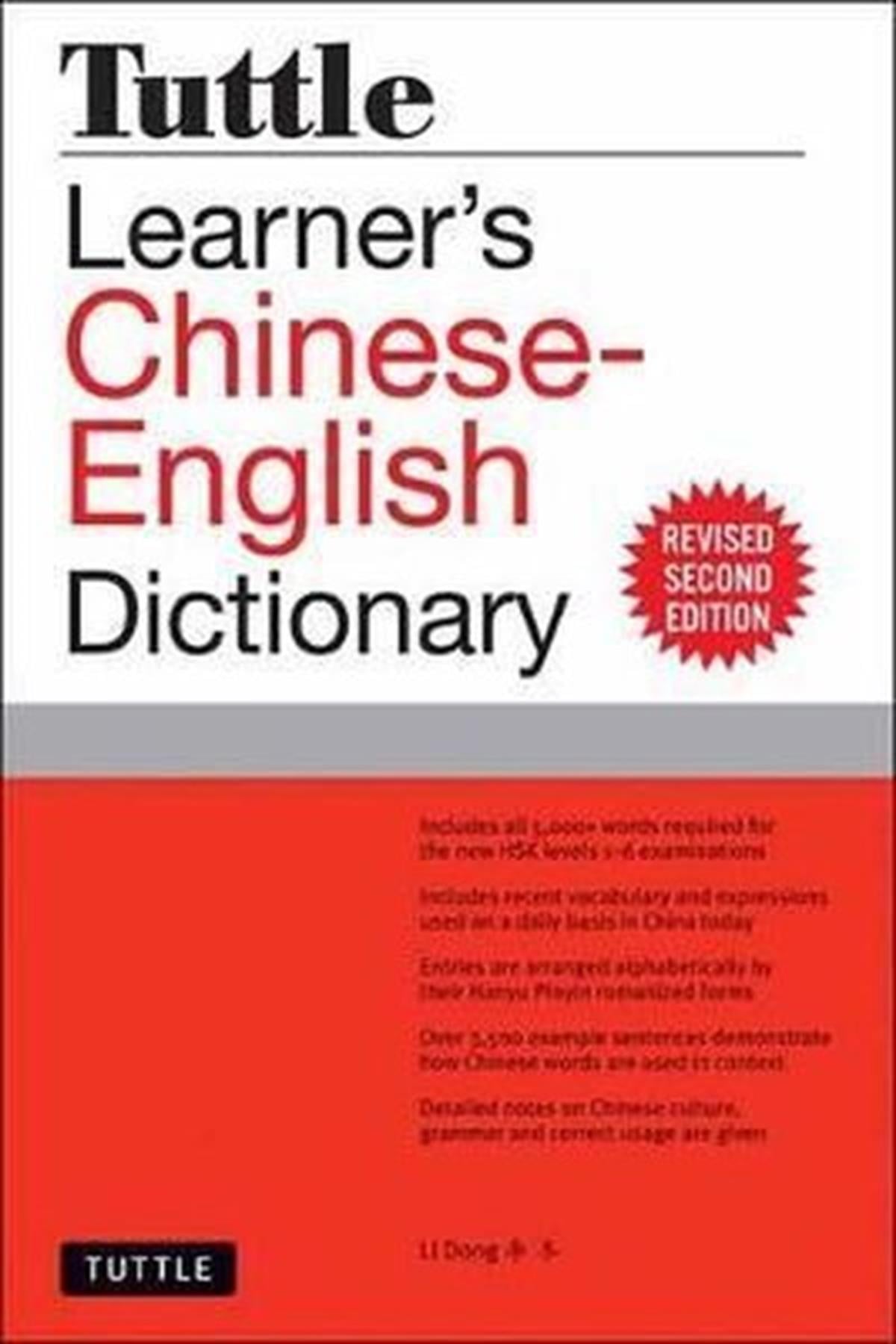 Li DongOther (Reference)Tuttle Learner's Chinese-English Dictionary