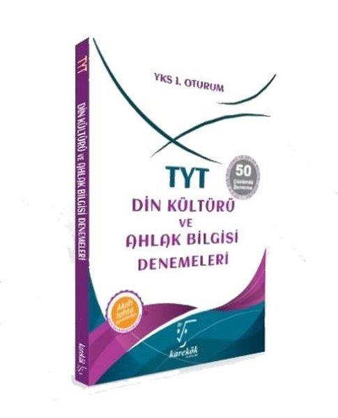 KolektifPrüfungsvorbereitungTYT Din Kültürü ve Ahlak Bilgisi Denemeleri