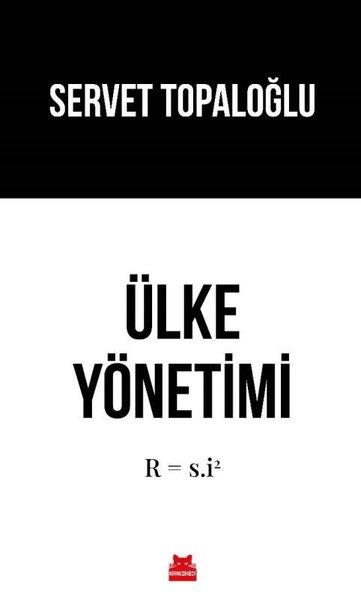 Servet TopaloğluTürkische Politik & PolitikbücherÜlke Yönetimi
