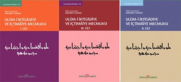 Ufuk ÖzcanTürkiye ve Cumhuriyet Tarihi KitaplarıUlum-u İktisadiye ve İçtimaiye Mecmuası (3 Kitap Takım)