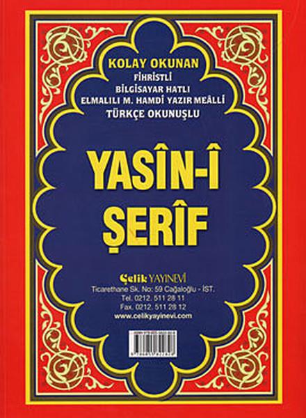 Hafız Z. YılmazKuran-ı Kerim ve Kuran-ı Kerim Üzerine KitaplarYasin-i Şerif (Cami Boy Fihristli Bilgisayar Hatlı Türkçe Okunuşlu)