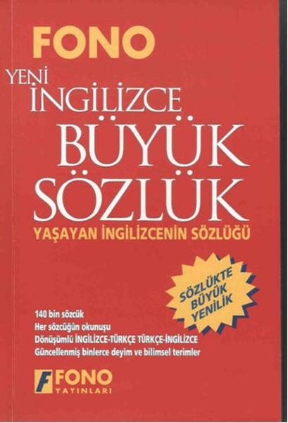 Gorden JonesSözlükler ve Konuşma KılavuzlarıYeni İngilizce Büyük Sözlük