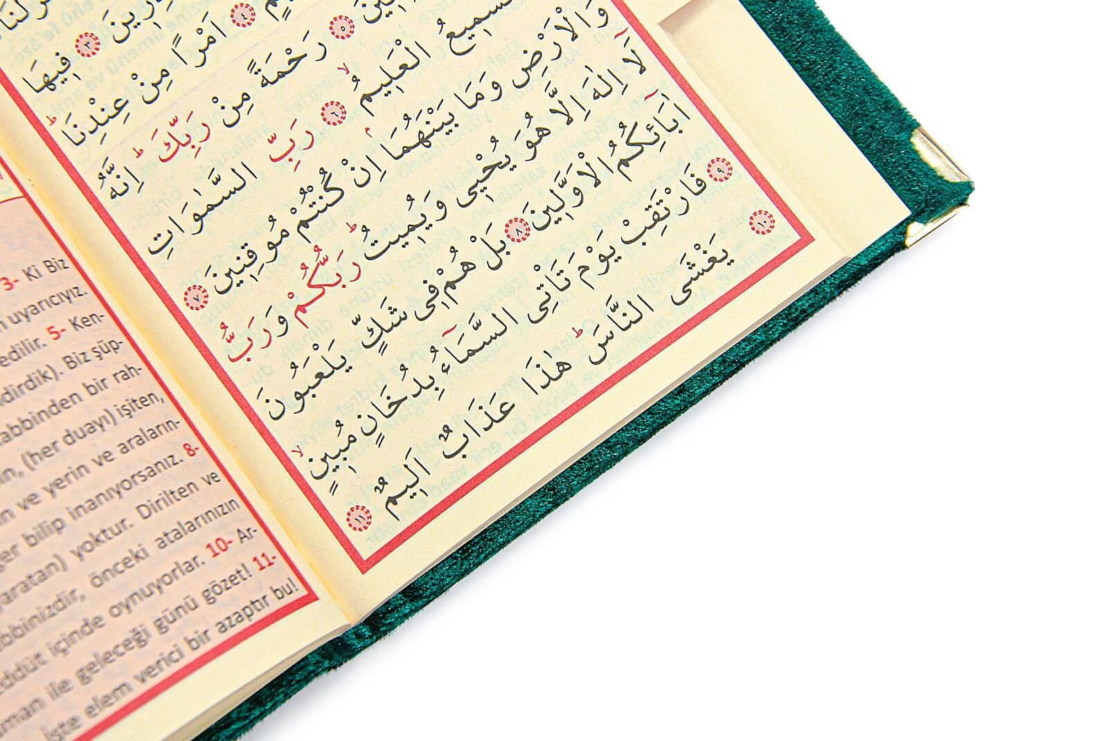 Yeşil Mevlüt Hediyelik Kadife Kaplı Yasin Kitabı Tesbih Çeyizlik Seccade Seti
