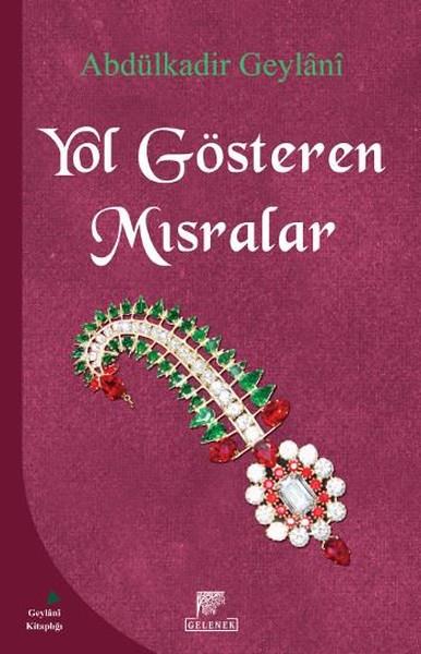 Abdülkadir GeylaniAndereYol Gösteren Mısralar