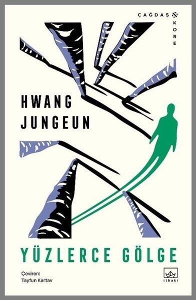 Hwang JungeunDünya RomanYüzlerce Gölge