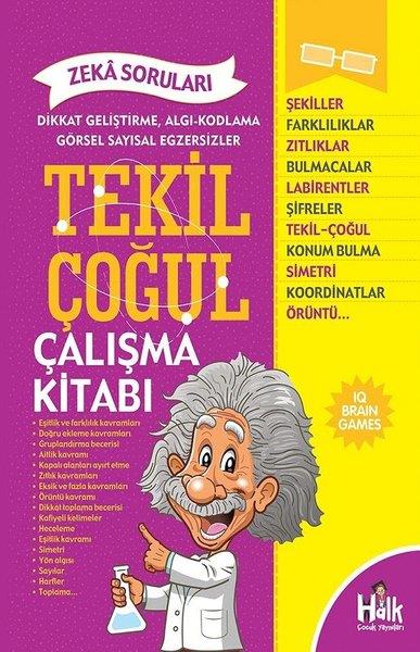 KolektifZeka Gelişimi KitaplarıZeka Soruları 8.Kitap-Çalışma Kitabı