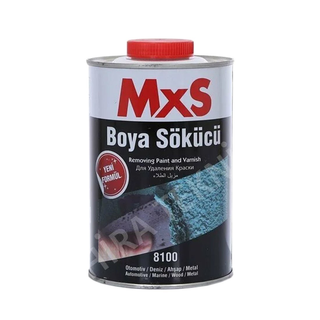 M*S Boya Sökücü 1/1 RS-BS