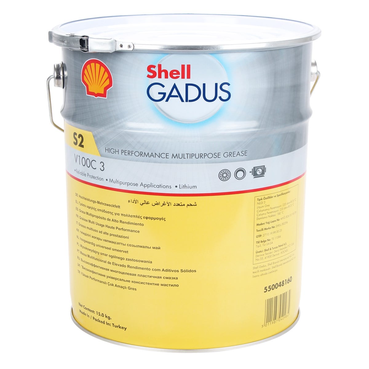 SHELL BEYAZ GRES GADUS S2 V 100C 3  TENEKE 