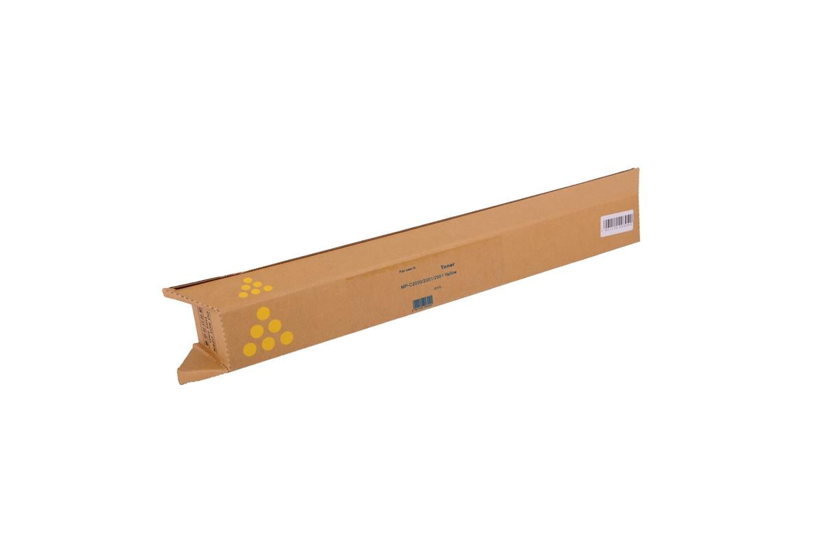 AFICIO MPC 2030 C 2051 C 2551 Yellow Reel Toner 215gr   Yüksek Kapasite  9500 sayfa