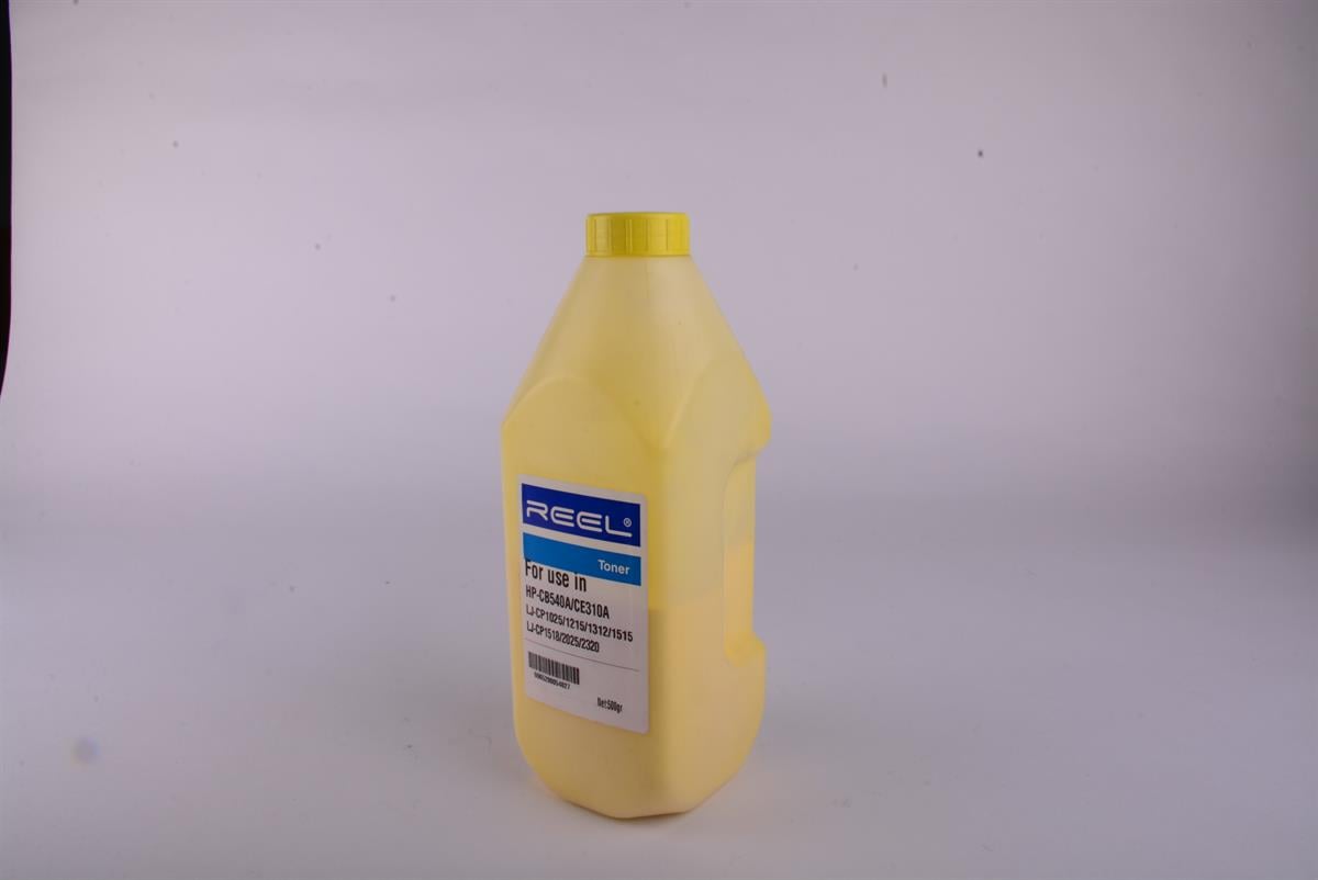HP CB  542A CE312A Yellow Reel Toner 500gr Şişe      CANON CRG 716