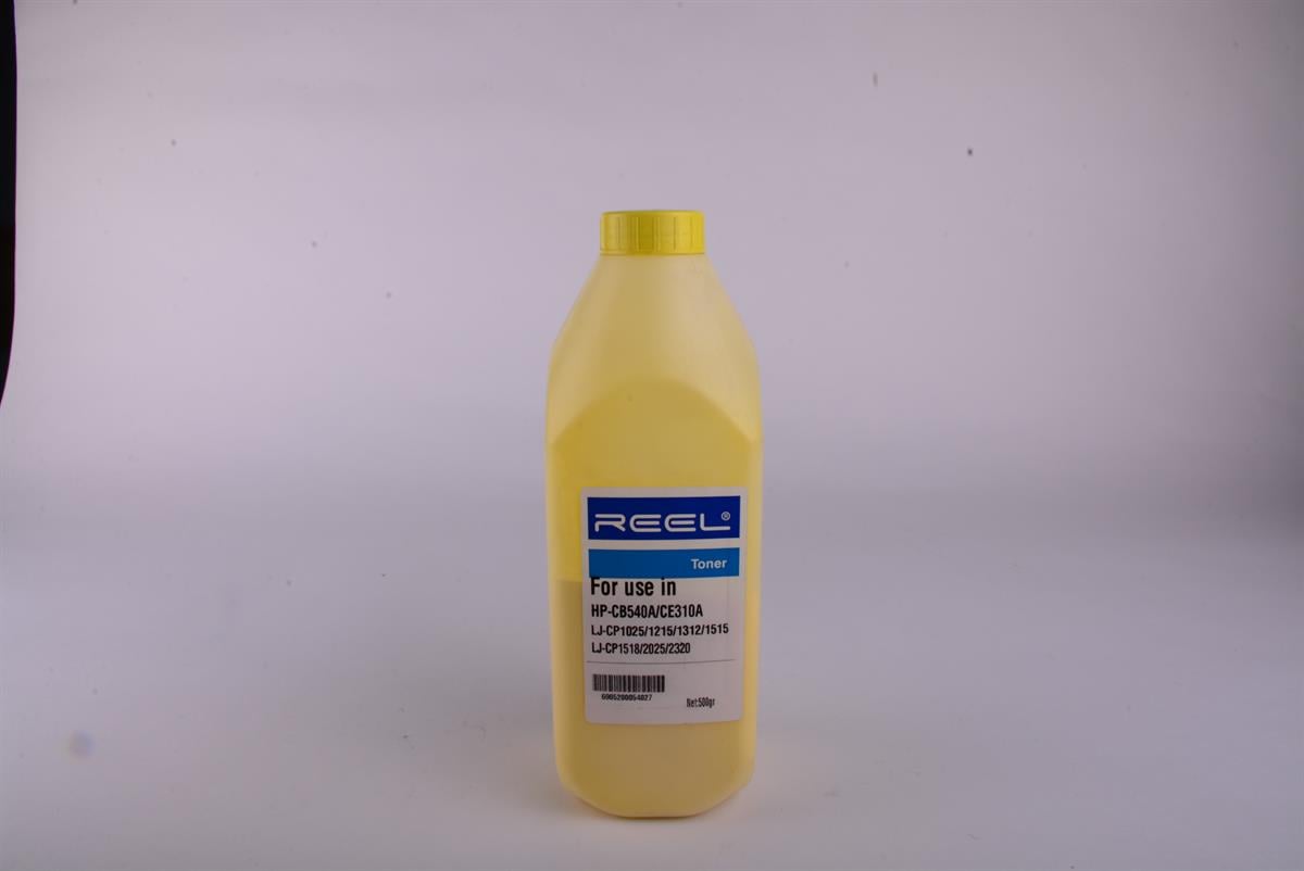 HP CB  542A CE312A Yellow Reel Toner 500gr Şişe      CANON CRG 716