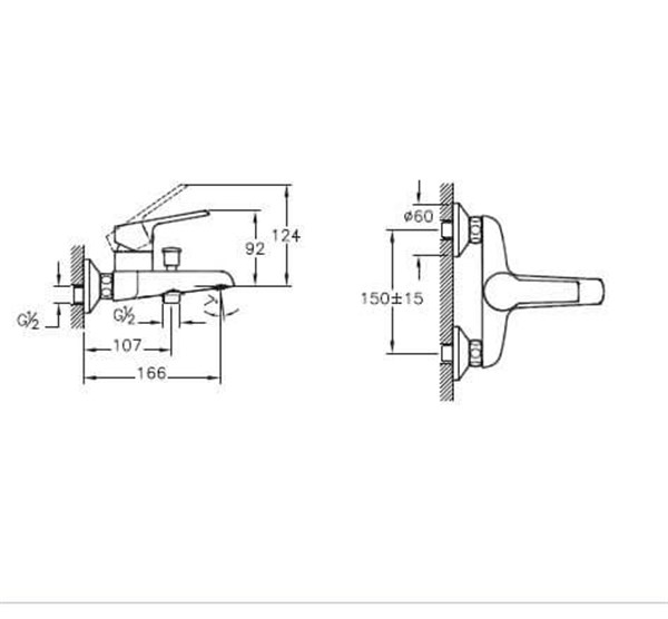 Artema Axe S Banyo Bataryası