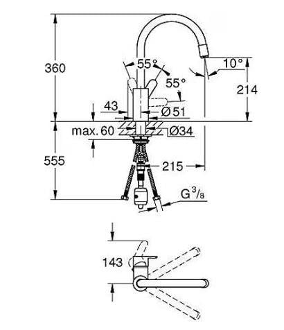 Grohe Eurostyle Cosmopolitan Spiralli Eviye Bataryası