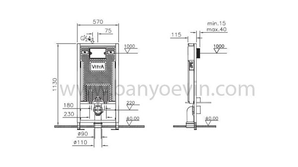 VitrA Pro Asma Klozetler için Gömme Rezervuar