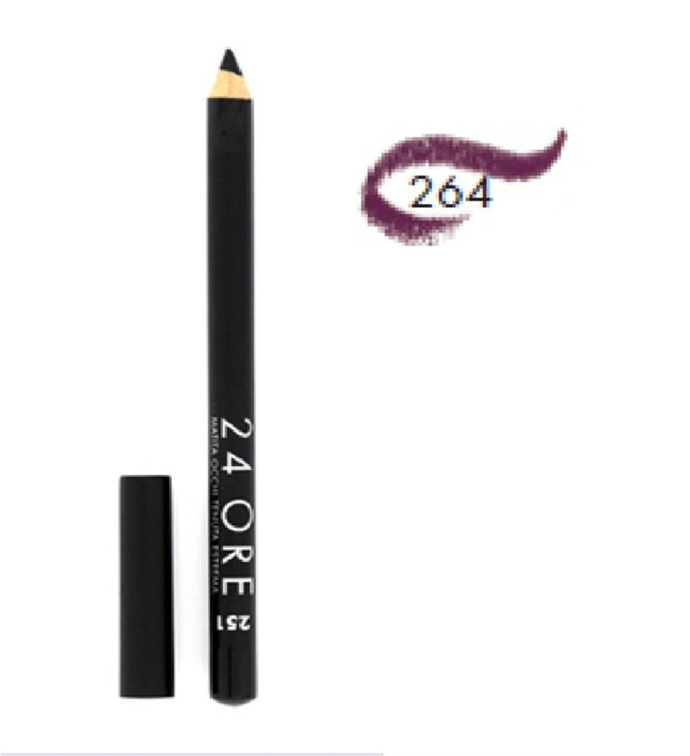 Deborah 24 Ore Eye Göz Kalemi Mor 264