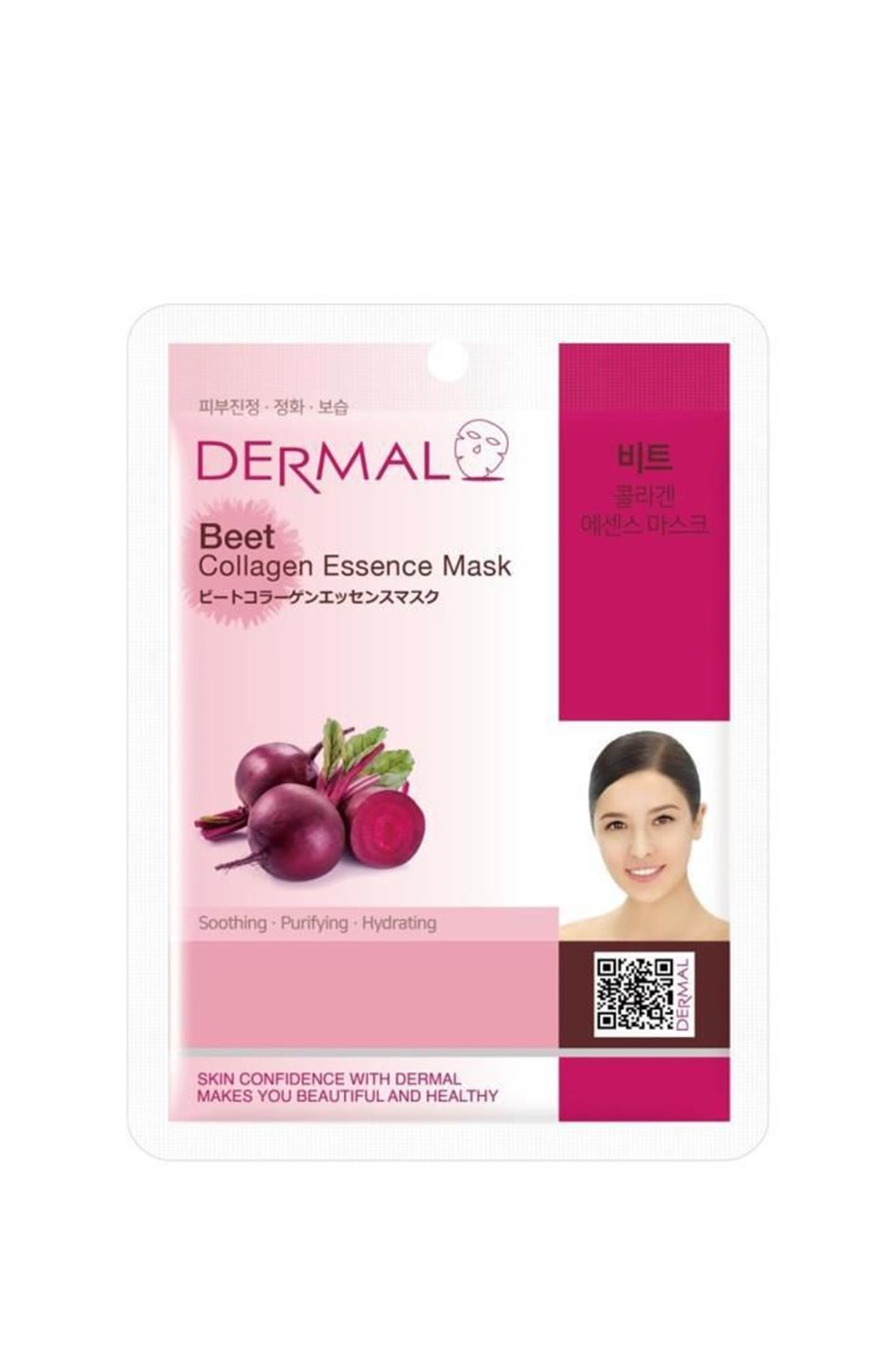 Dermal Beet Collagen Essence Maske 23Gr