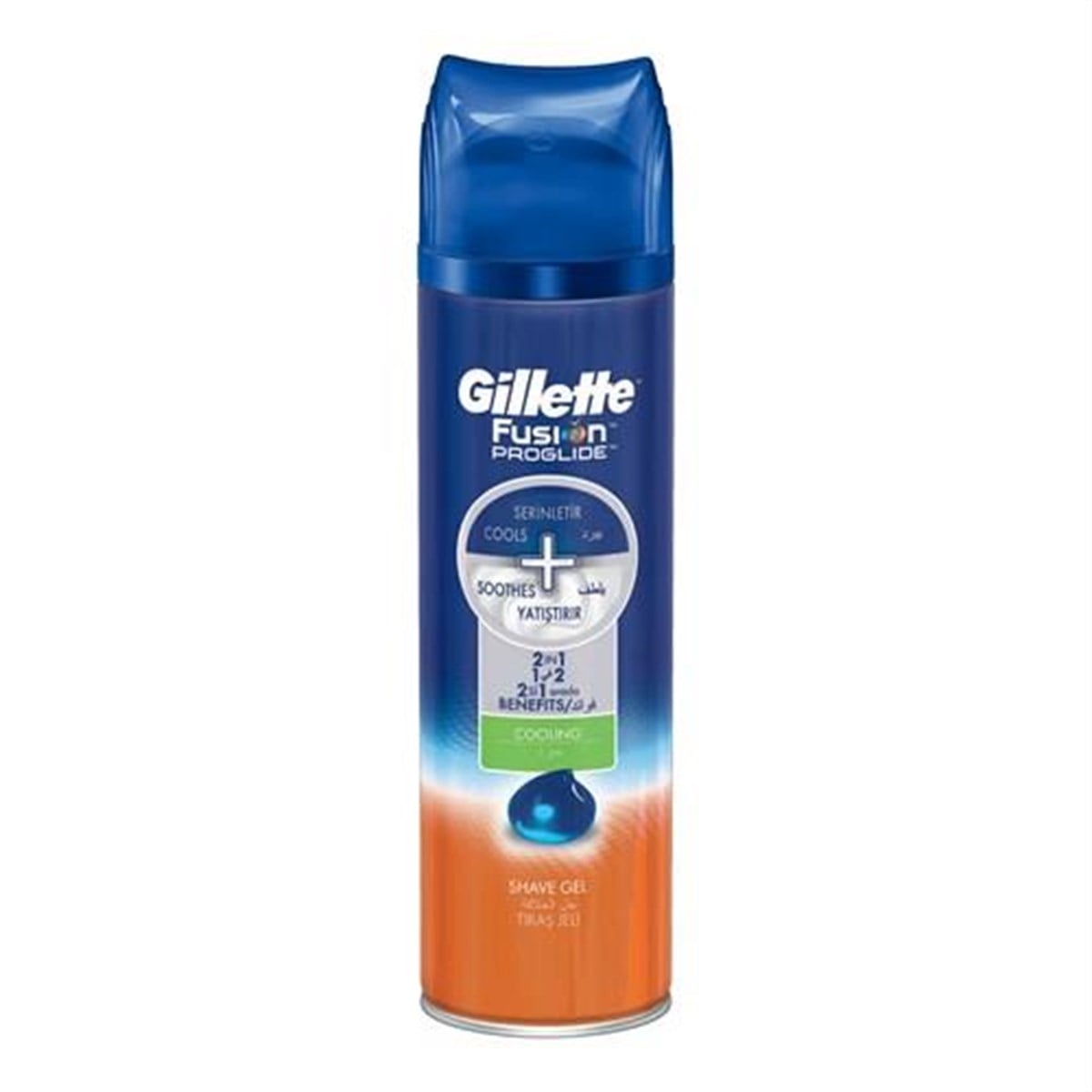 Gillette Fusion Proglide Cooling 200 ml Serinletici Tıraş Jeli