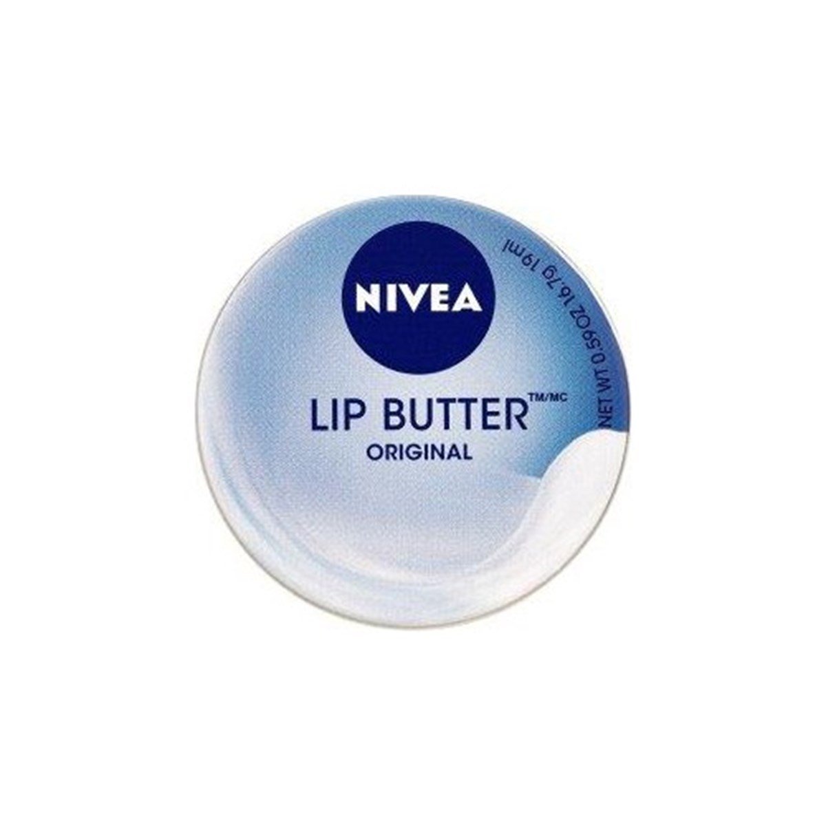 Nivea Orıgınal Dudak Bakım Butterı 16,7gr