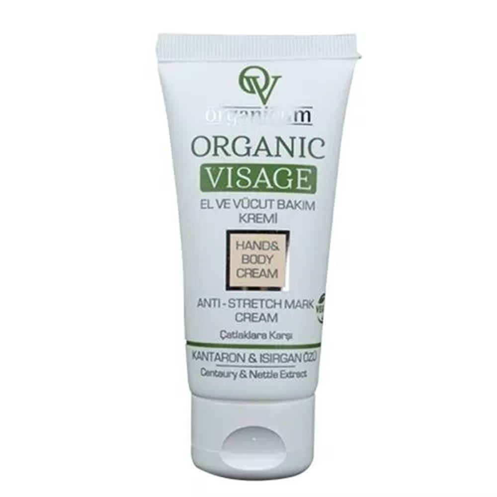 Organicum Organic Visage Kuru Ciltler İçin El ve Vücut Bakım Kremi 60 Ml